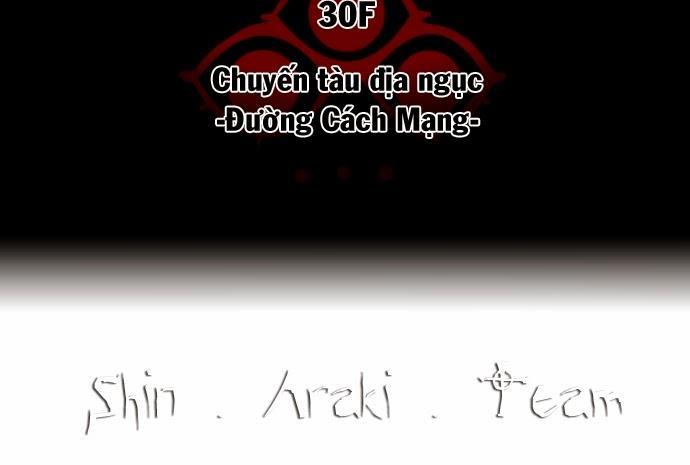 Tòa Tháp Bí Ẩn 2 Chapter 116 - Trang 2