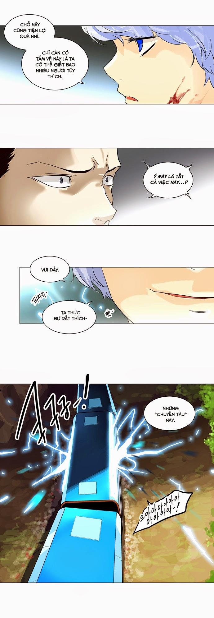 Tòa Tháp Bí Ẩn 2 Chapter 116 - Trang 2