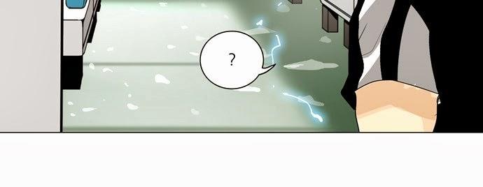 Tòa Tháp Bí Ẩn 2 Chapter 116 - Trang 2
