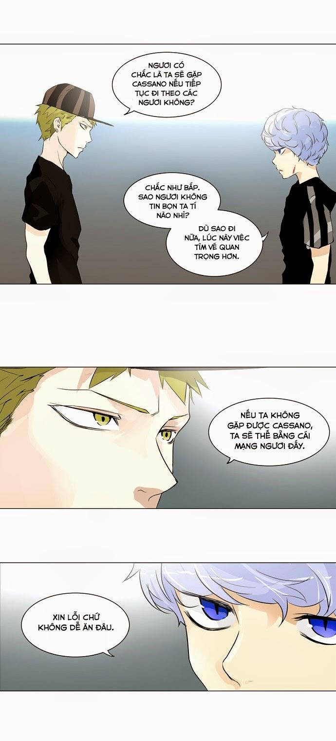Tòa Tháp Bí Ẩn 2 Chapter 116 - Trang 2