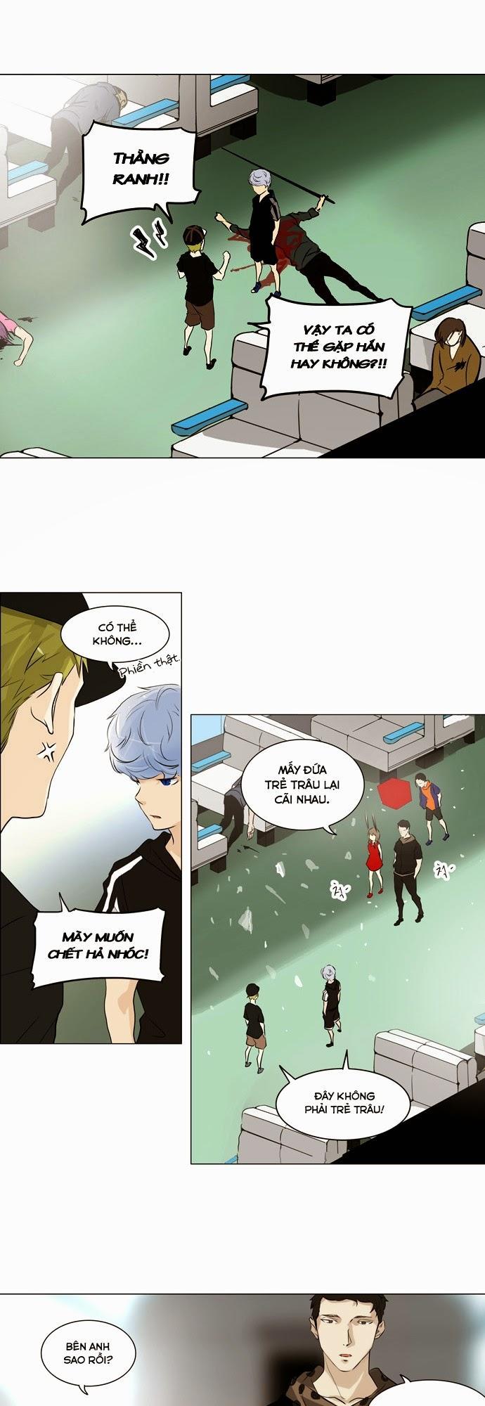 Tòa Tháp Bí Ẩn 2 Chapter 116 - Trang 2