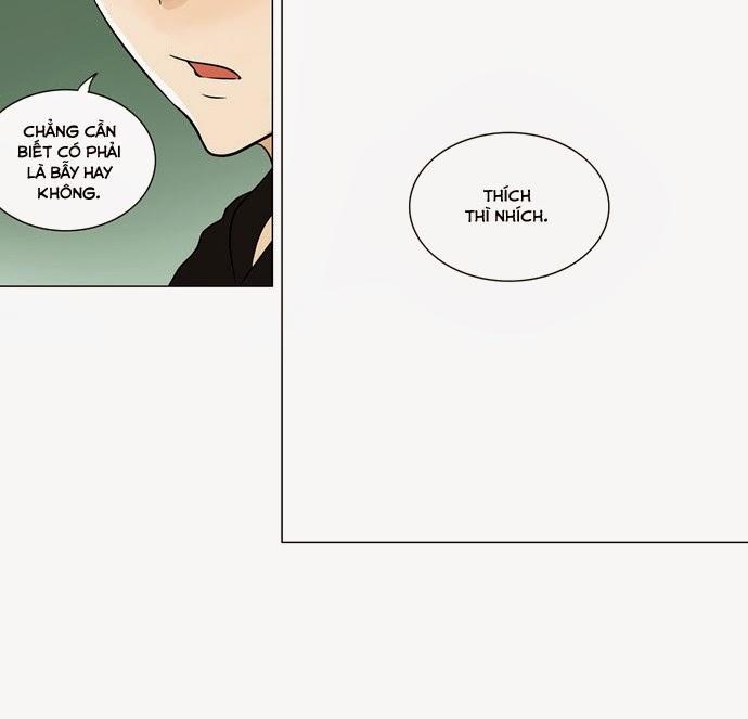 Tòa Tháp Bí Ẩn 2 Chapter 116 - Trang 2