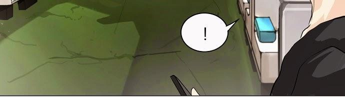Tòa Tháp Bí Ẩn 2 Chapter 116 - Trang 2