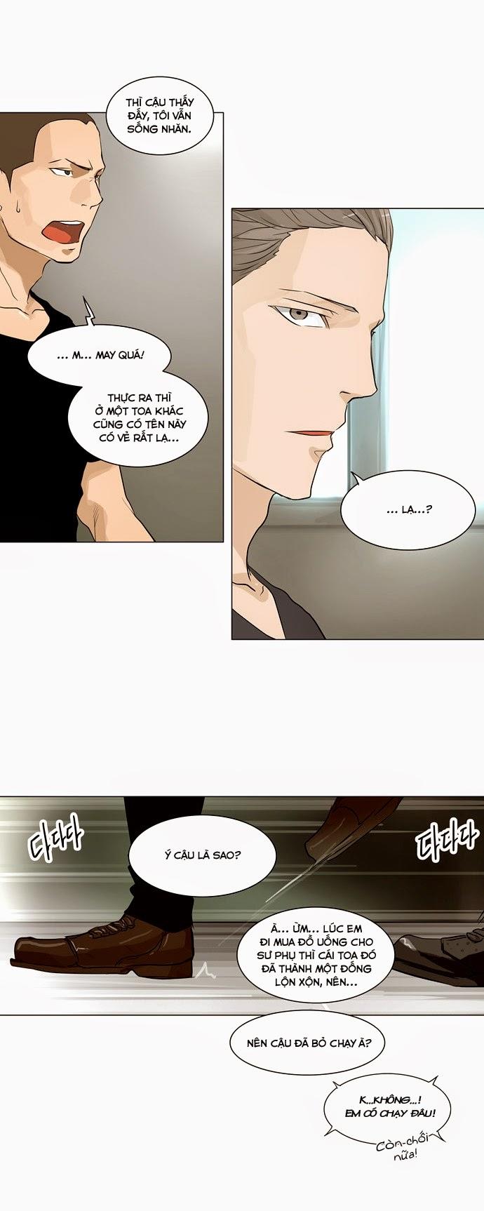 Tòa Tháp Bí Ẩn 2 Chapter 116 - Trang 2
