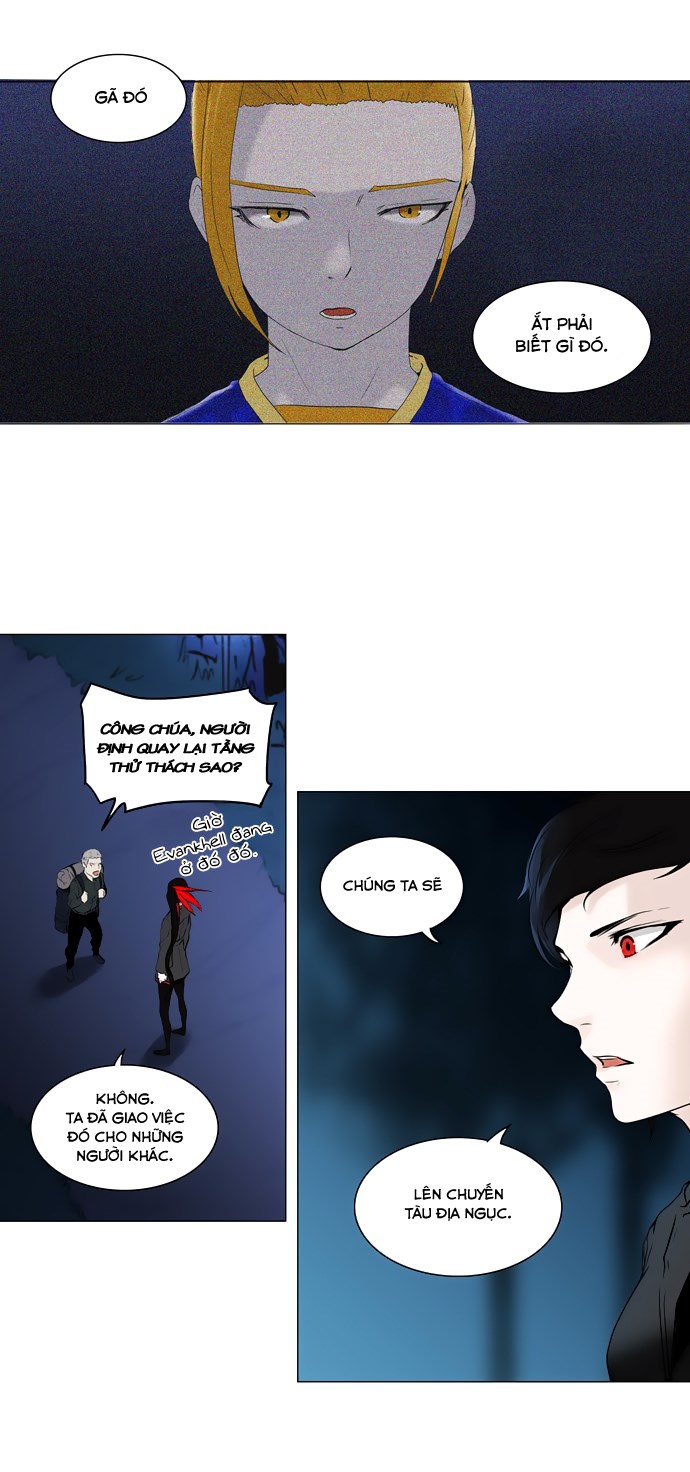 Tòa Tháp Bí Ẩn 2 Chapter 114 - Trang 2
