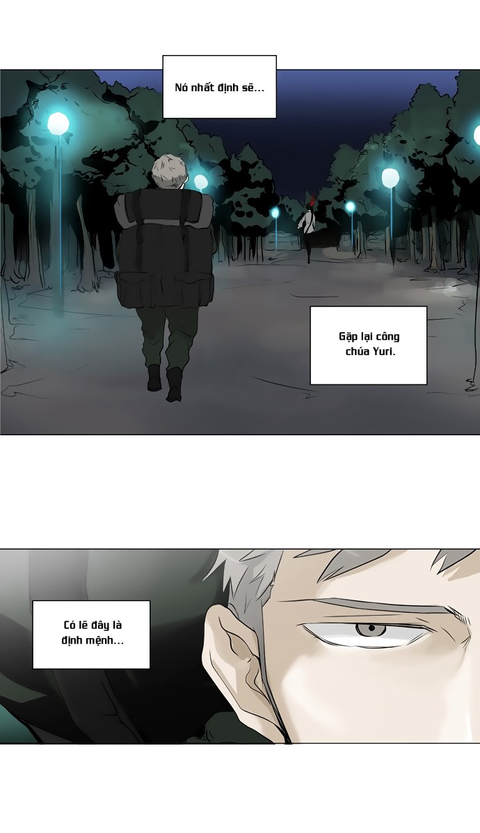 Tòa Tháp Bí Ẩn 2 Chapter 114 - Trang 2