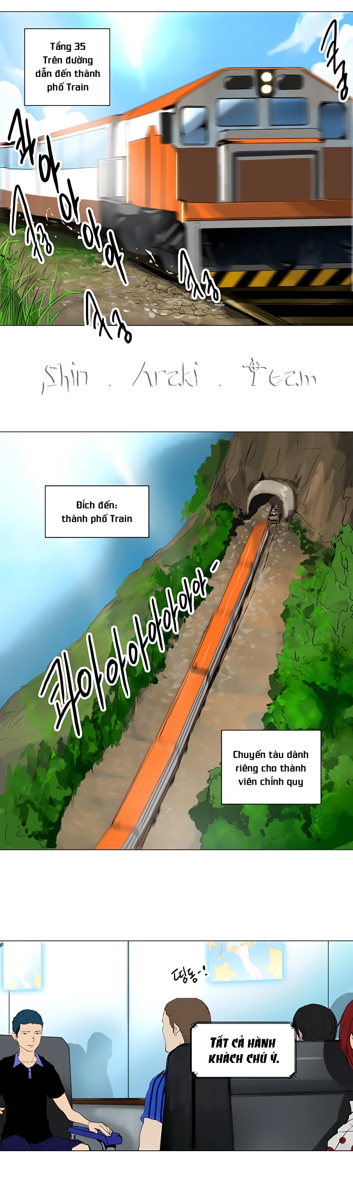Tòa Tháp Bí Ẩn 2 Chapter 114 - Trang 2