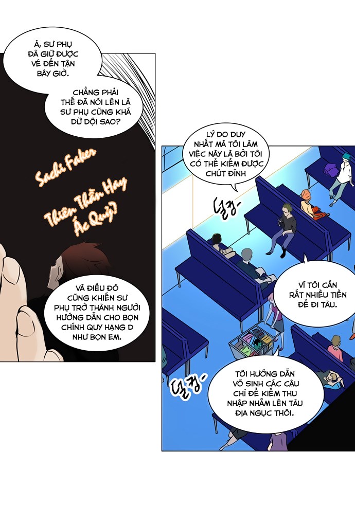 Tòa Tháp Bí Ẩn 2 Chapter 114 - Trang 2