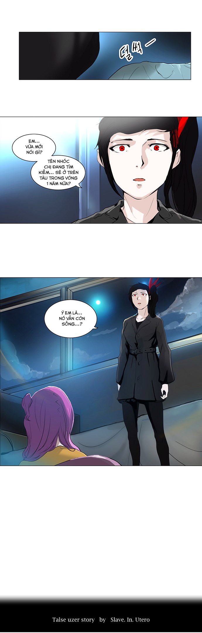 Tòa Tháp Bí Ẩn 2 Chapter 114 - Trang 2