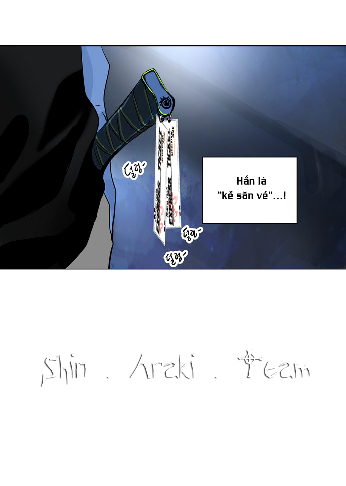 Tòa Tháp Bí Ẩn 2 Chapter 114 - Trang 2