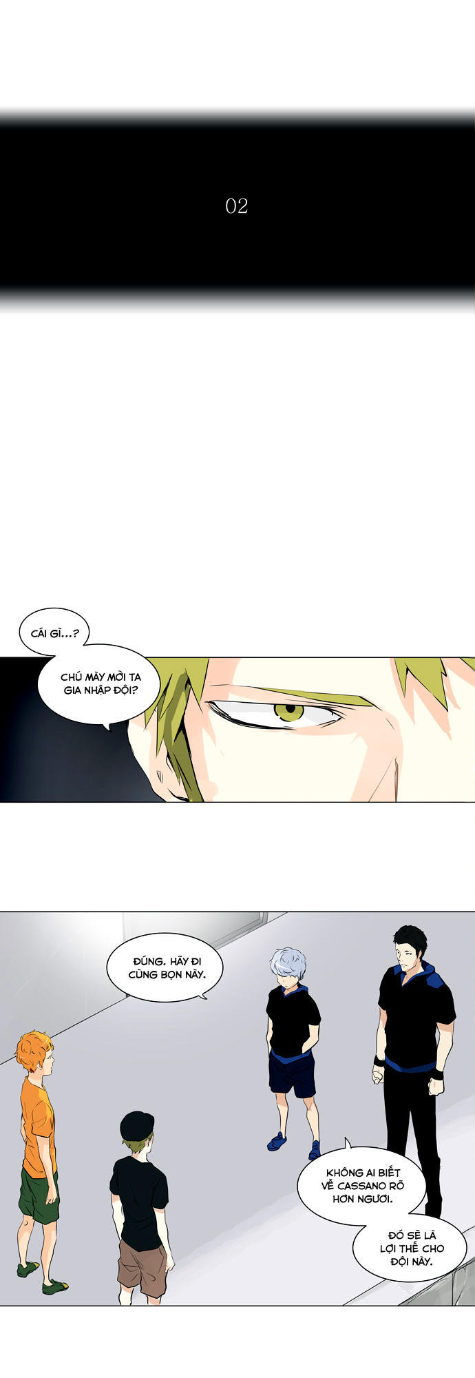 Tòa Tháp Bí Ẩn 2 Chapter 112 - Trang 2