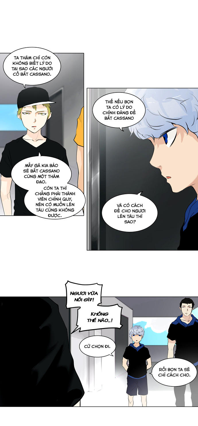 Tòa Tháp Bí Ẩn 2 Chapter 112 - Trang 2