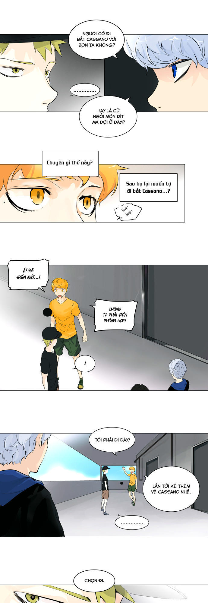 Tòa Tháp Bí Ẩn 2 Chapter 112 - Trang 2