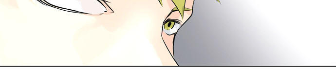 Tòa Tháp Bí Ẩn 2 Chapter 112 - Trang 2