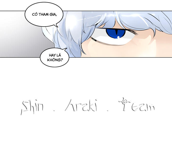 Tòa Tháp Bí Ẩn 2 Chapter 112 - Trang 2