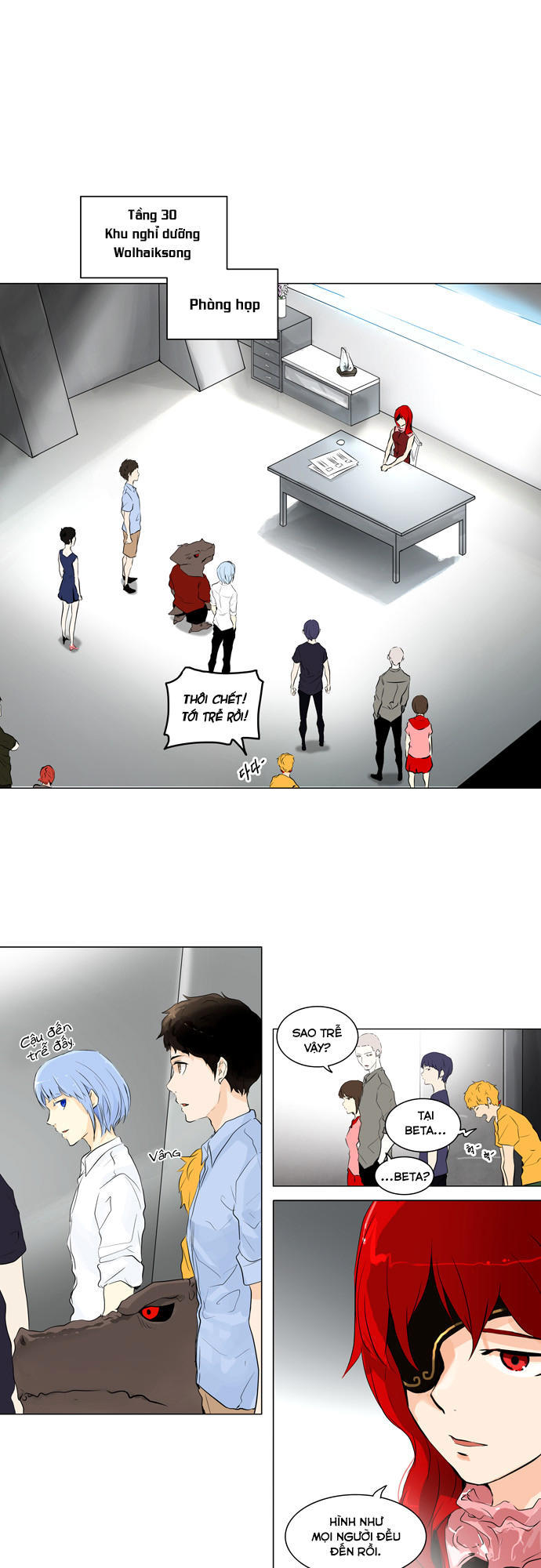 Tòa Tháp Bí Ẩn 2 Chapter 112 - Trang 2