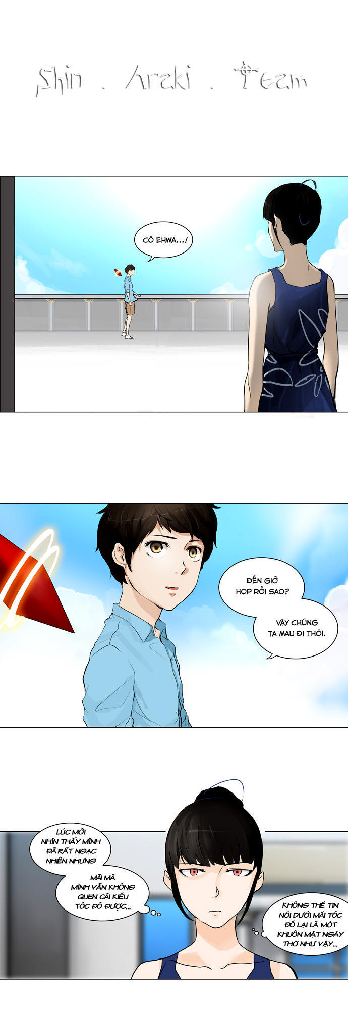 Tòa Tháp Bí Ẩn 2 Chapter 112 - Trang 2