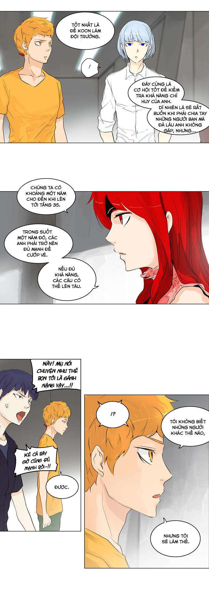 Tòa Tháp Bí Ẩn 2 Chapter 112 - Trang 2