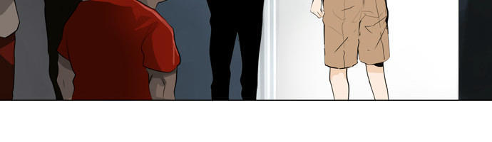 Tòa Tháp Bí Ẩn 2 Chapter 112 - Trang 2