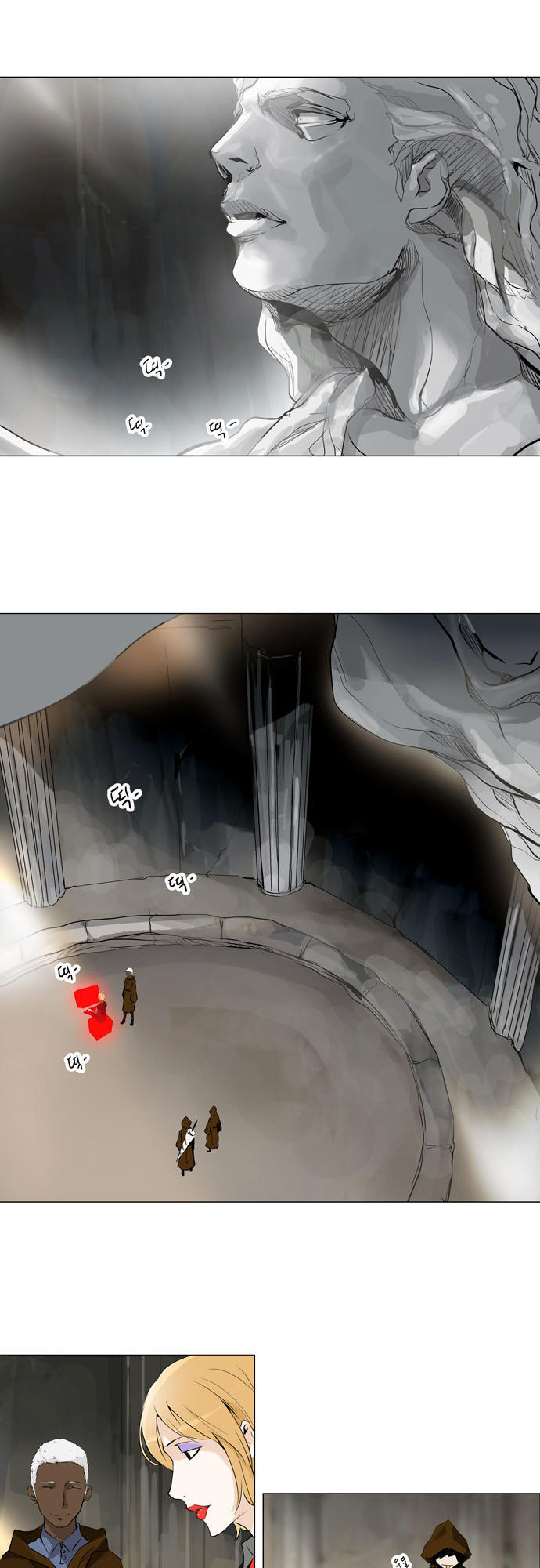 Tòa Tháp Bí Ẩn 2 Chapter 112 - Trang 2