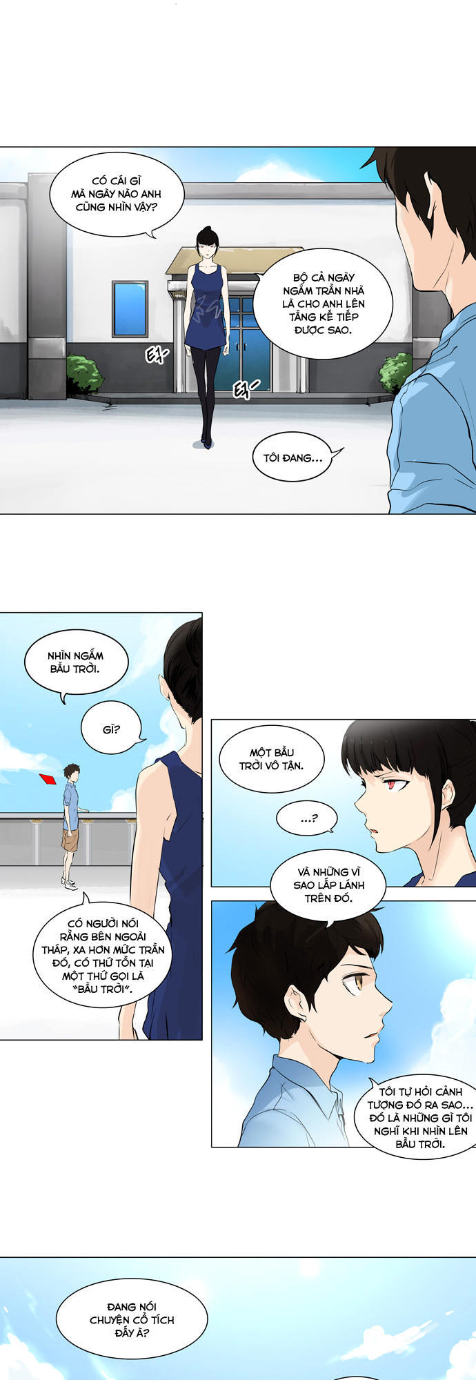 Tòa Tháp Bí Ẩn 2 Chapter 112 - Trang 2