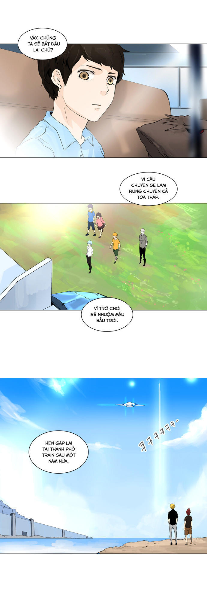 Tòa Tháp Bí Ẩn 2 Chapter 112 - Trang 2