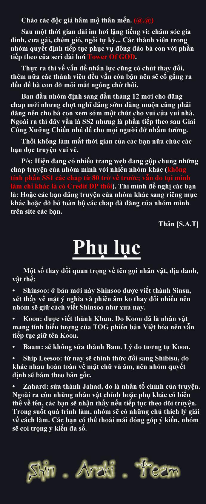 Tòa Tháp Bí Ẩn 2 Chapter 111 - Trang 2