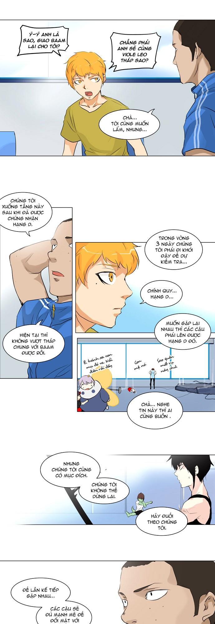 Tòa Tháp Bí Ẩn 2 Chapter 108 - Trang 2