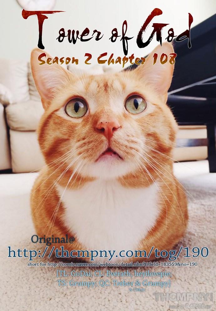 Tòa Tháp Bí Ẩn 2 Chapter 108 - Trang 2
