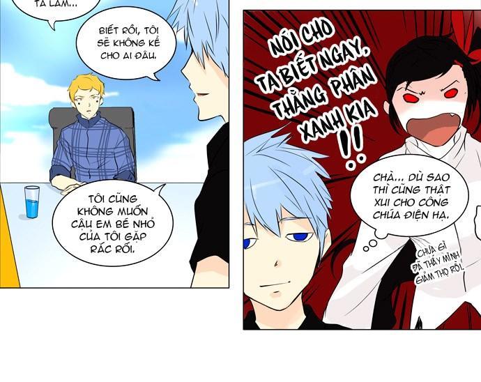 Tòa Tháp Bí Ẩn 2 Chapter 108 - Trang 2