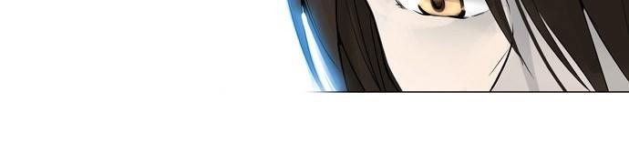 Tòa Tháp Bí Ẩn 2 Chapter 108 - Trang 2