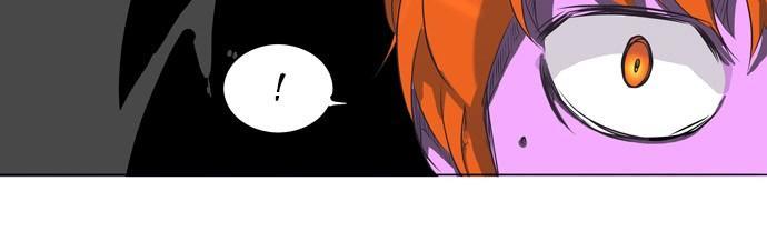 Tòa Tháp Bí Ẩn 2 Chapter 108 - Trang 2