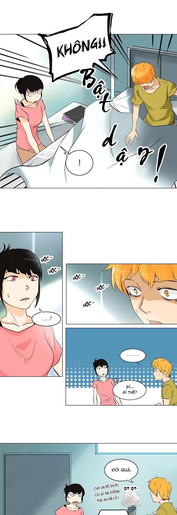 Tòa Tháp Bí Ẩn 2 Chapter 108 - Trang 2