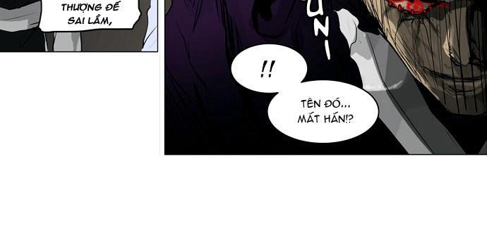Tòa Tháp Bí Ẩn 2 Chapter 105 - Trang 2