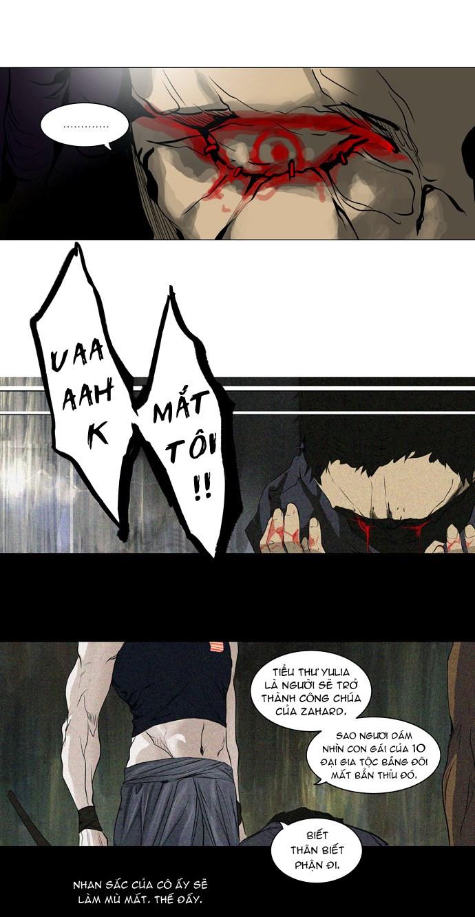 Tòa Tháp Bí Ẩn 2 Chapter 105 - Trang 2