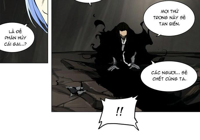 Tòa Tháp Bí Ẩn 2 Chapter 105 - Trang 2