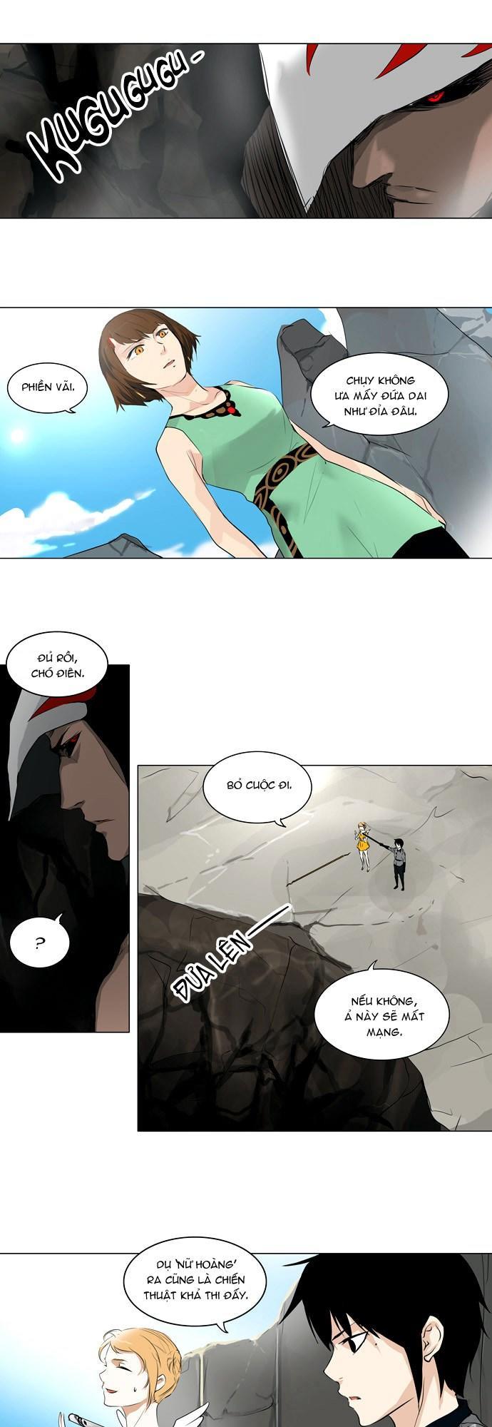 Tòa Tháp Bí Ẩn 2 Chapter 105 - Trang 2