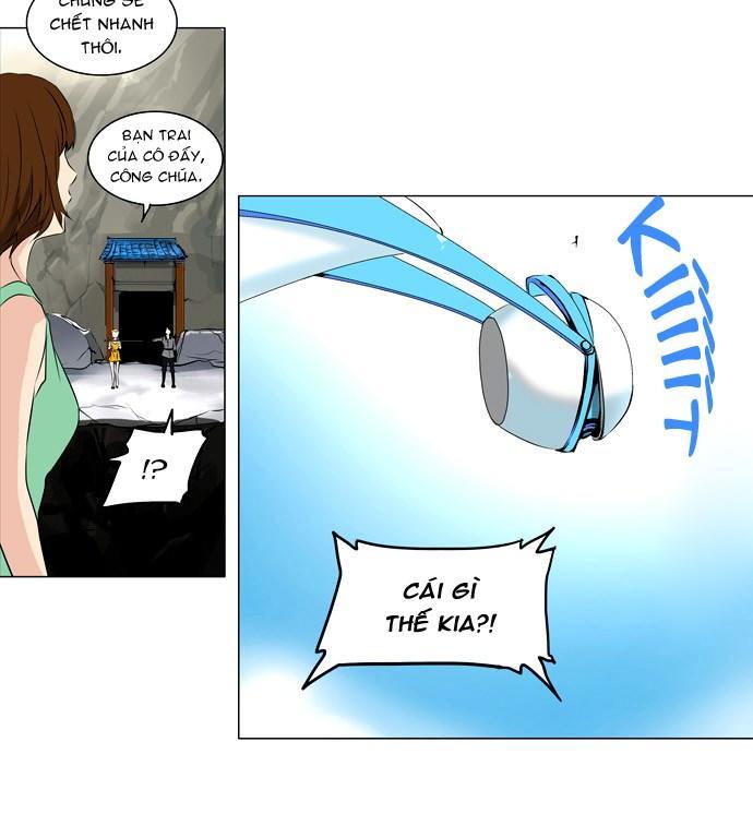 Tòa Tháp Bí Ẩn 2 Chapter 105 - Trang 2