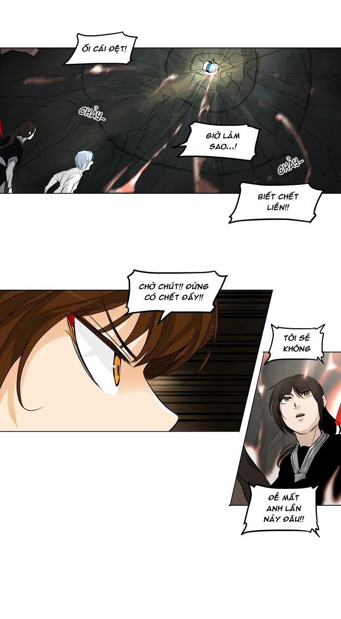 Tòa Tháp Bí Ẩn 2 Chapter 105 - Trang 2
