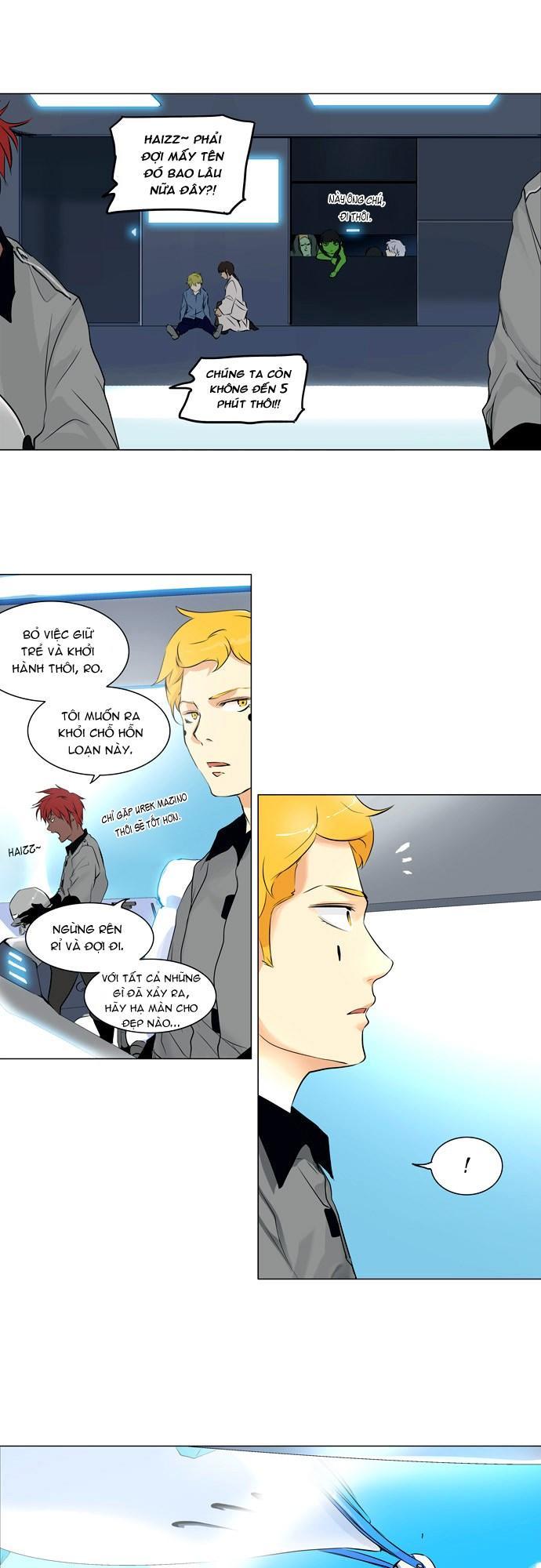 Tòa Tháp Bí Ẩn 2 Chapter 105 - Trang 2