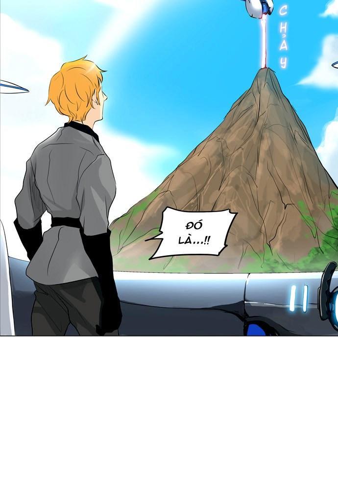 Tòa Tháp Bí Ẩn 2 Chapter 105 - Trang 2