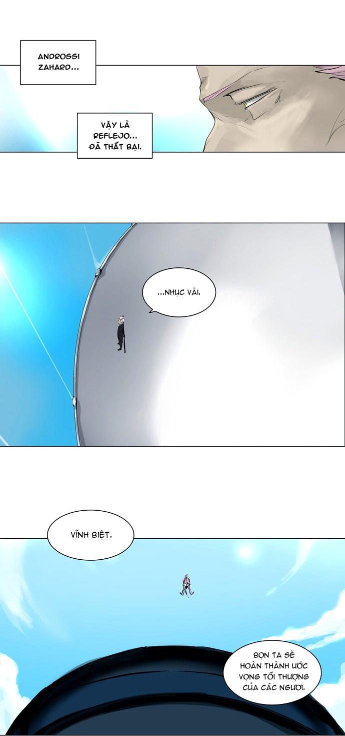 Tòa Tháp Bí Ẩn 2 Chapter 105 - Trang 2