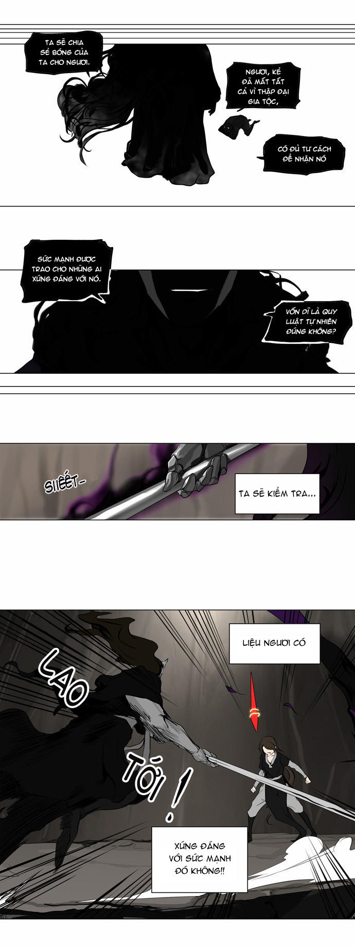 Tòa Tháp Bí Ẩn 2 Chapter 104 - Trang 2