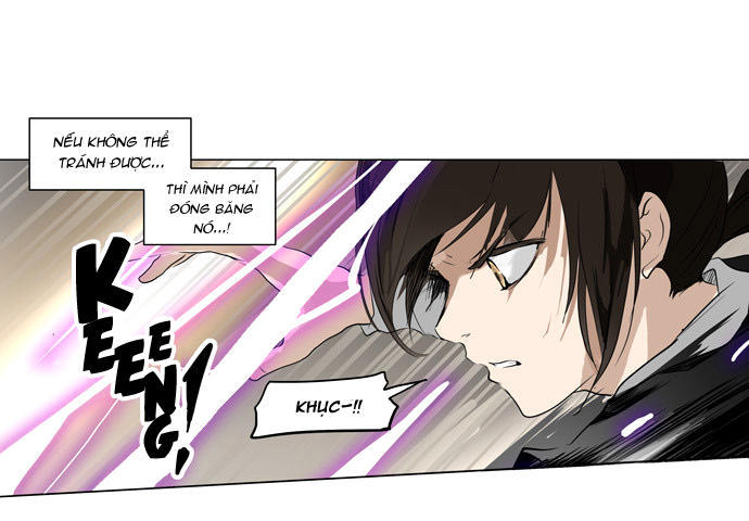 Tòa Tháp Bí Ẩn 2 Chapter 104 - Trang 2