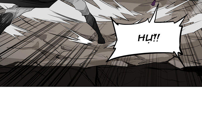 Tòa Tháp Bí Ẩn 2 Chapter 104 - Trang 2