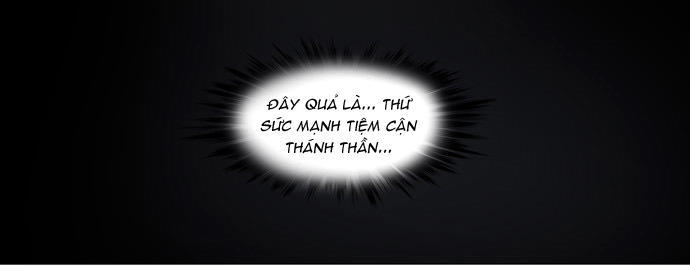 Tòa Tháp Bí Ẩn 2 Chapter 104 - Trang 2