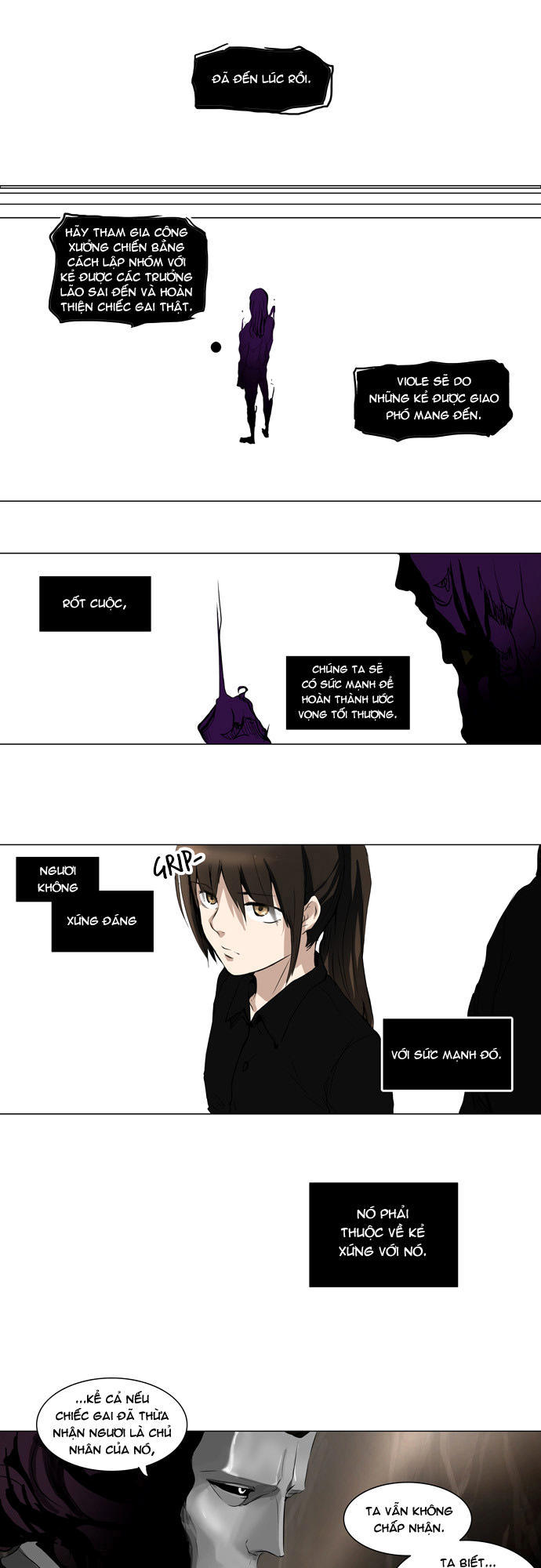 Tòa Tháp Bí Ẩn 2 Chapter 104 - Trang 2