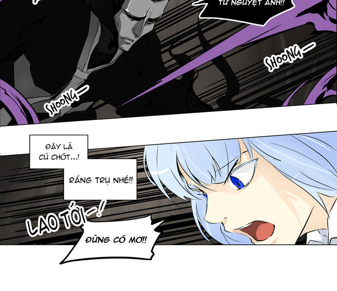 Tòa Tháp Bí Ẩn 2 Chapter 104 - Trang 2