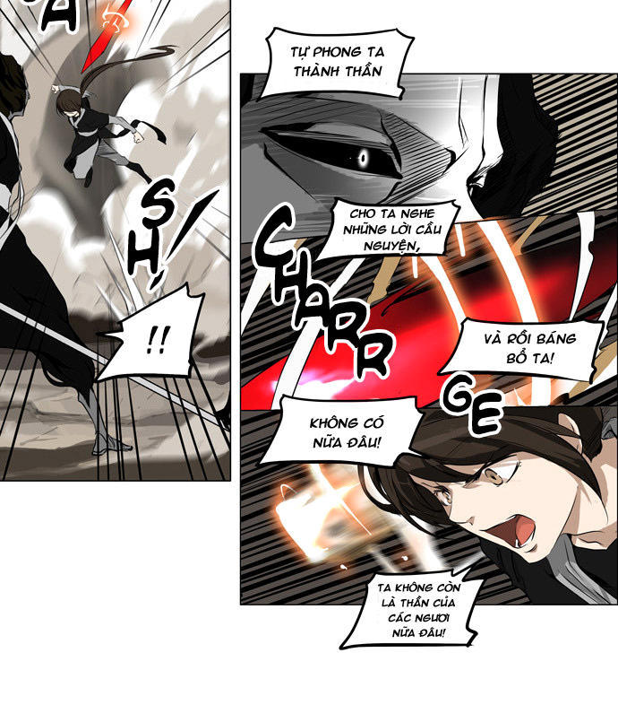 Tòa Tháp Bí Ẩn 2 Chapter 104 - Trang 2