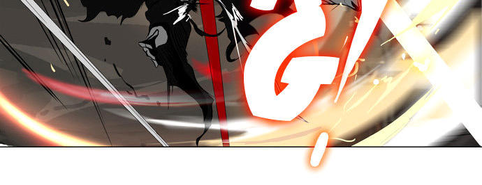 Tòa Tháp Bí Ẩn 2 Chapter 104 - Trang 2
